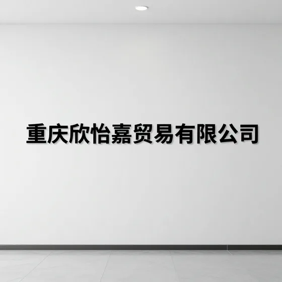 圆形磁铁