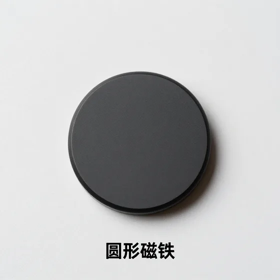 圆形磁铁
